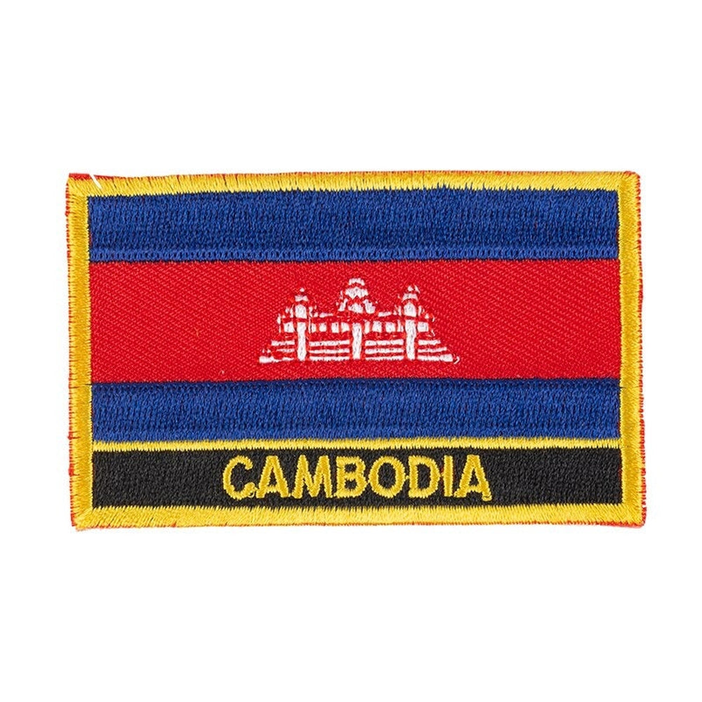 Patch Broderie Drapeau Cambodge - 5x8 Cm - Fixation Mâle Et Femelle - Pour Vêtements, Sacs Ou Casquettes