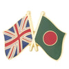 Pin's drapeaux croisés Bangladesh & Royaume-Uni