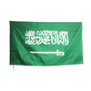 Drapeau Arabie Saoudite extérieur