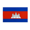 Drapeau Cambodge Géant