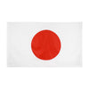 Drapeau Japon fourreau