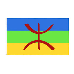 Drapeau Kabyle 60 x 90 cm