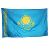 Drapeau Kazakhstan extérieur