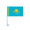 Drapeau Kazakhstan pour voiture