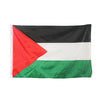 Drapeau Palestine extérieur