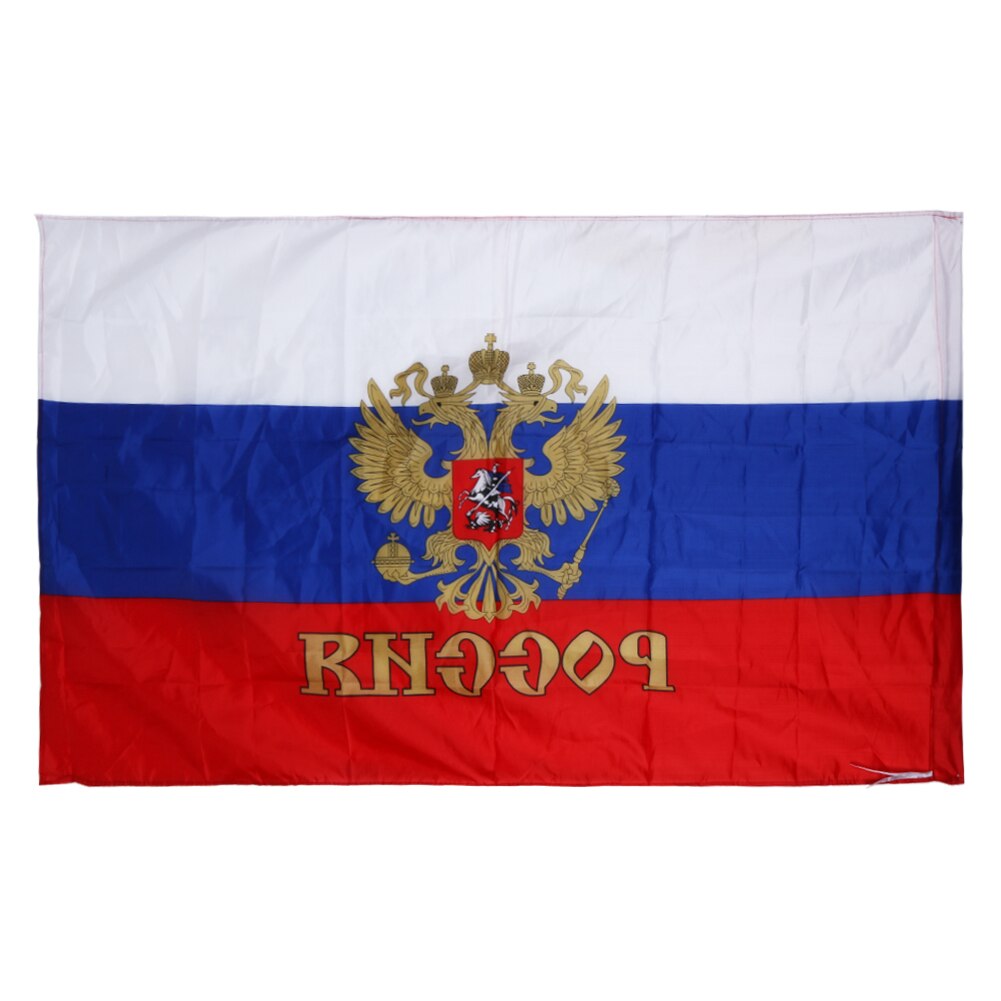 Drapeau De La Russie Avec L'horizon De Moscou Illustration de Vecteur Drapeau De La Russie Avec L'horizon De Moscou Illustration de Vecteur