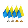 Drapeau Ukraine de table