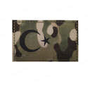 Patch écusson Brodé Drapeau Turquie - Thermocollant 7 X 4,5 Cm, 100% Polyester - Pour Sac, Veste, Casquette - 4