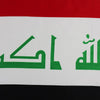 Drapeau Irak extérieur