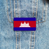 Broche drapeau Cambodge