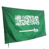 Drapeau Arabie Saoudite extérieur