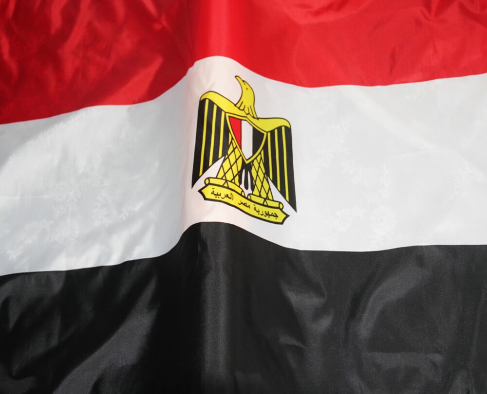 Drapeau Egypte extérieur