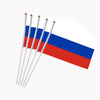 Mini drapeau Russie