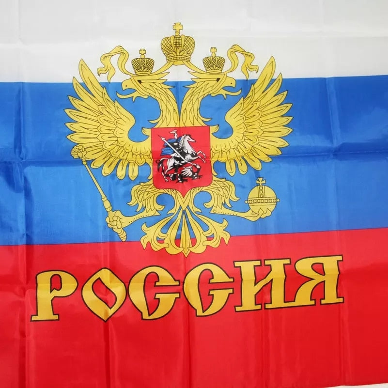 Drapeau Russie qualité PRO