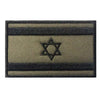 Patch militaire drapeau Israël